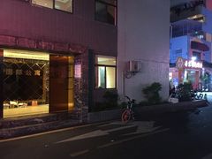 -丹东特色烤肉(学府路一部店)