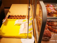 -好利来(高新枫叶广场店)