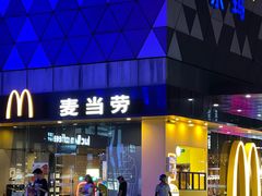 -宁波鄞州万达广场