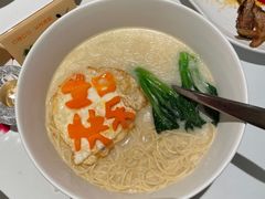 -醉辉皇上海之巅(上海中心大厦店)