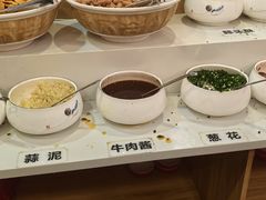 -大四喜·鲜牛肉火锅(洛阳大学城店)