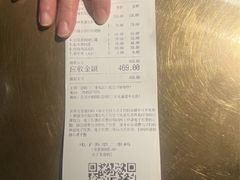 -隐厨·中国菜馆(三里屯T+MALL店)