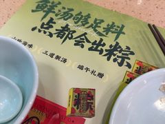 -点都德(海岸城店)