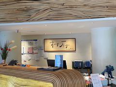-树厨贵州菜(花果园购物中心店)