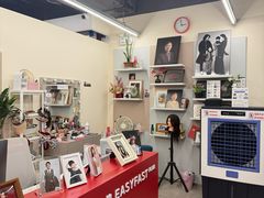 -方快PLUS照相馆(周康永乐汇店)