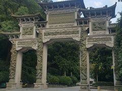 -云碧峰国家森林公园