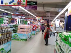 店内环境-人人乐(解放路二店)