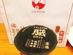 -LELECHA乐乐茶(美罗城店)