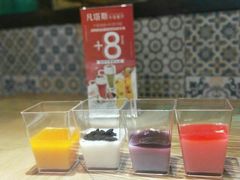 -凡塔斯牛排餐厅(厚街万达店)