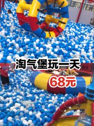 -爱丽丝奇幻乐园