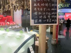 -老凯俚酸汤鱼(东山店)