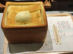 -绿茶餐厅(广州天河城店)