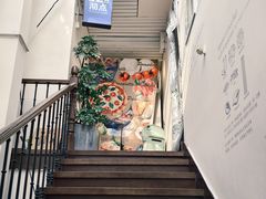 -沏点Trattoria意大利餐厅(新街口店)