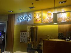 -麦当劳(玉桥中路店)