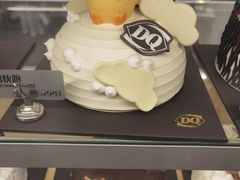 -DQ·蛋糕·冰淇淋(万象城店)
