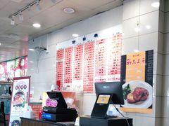 -章氏(广粤路店)
