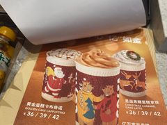 圣诞焦糖蛋糕拿铁-COSTA COFFEE(吴江路店)