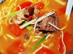 原汁番茄牛腩面-慧娟面馆·餐厅(望江路店)