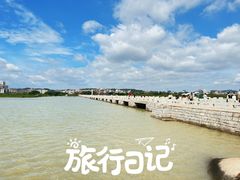 -洛阳桥