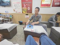 -郑远元专业修脚房·按摩·肉刺·灰指甲(建邺水西门店)