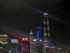 -外滩8号 whisky bar(金延大厦店)