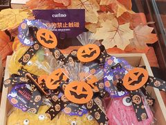 -上海来福士广场