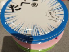-友壹町寿司(嘉洲广场店)