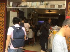 门面-竹园竹升面(西关总店)