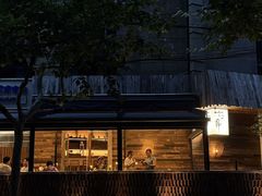 -十贰席·煨汤·台州菜(襄阳南路店)