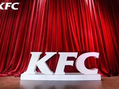 -肯德基(观海卫大润发店)