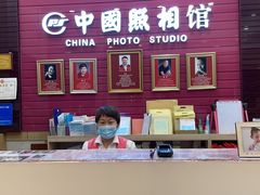 -中国照相馆(清河万象汇店)