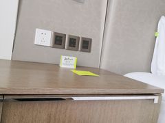 -上海国展宝龙丽筠酒店