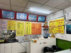 -明呈黄鱼面馆(斜土路店)
