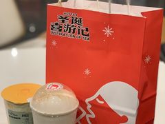 冰博克厚牛乳波波-喜茶(中山利和新地店)
