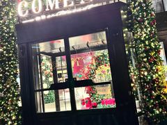 -咖梦餐厅 COMENG RESTAURANT
