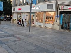 -好利来.生日蛋糕(杨家坪店)