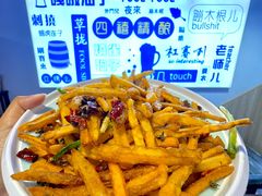 -四禧精酿铜锅涮肉·烧烤工场(大明湖店)