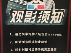 -宁波影都(鄞州印象城店)