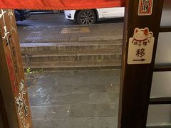 -半藏居酒屋(香港花园店)