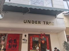 -湘子庙
