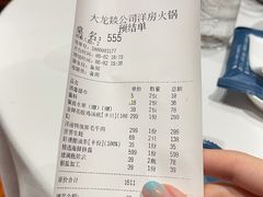 -小洋房•海鲜火锅酒楼(华林路店)