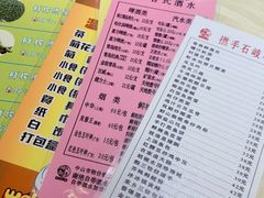 -石岐佬中山菜馆(张溪店)