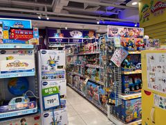 -TOYSRUS玩具反斗城(深圳布吉万象汇店)