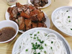 -凌舍好烧鹅(中山路店)