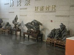 -沐泷泉(南风大剧院店)