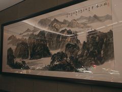 -大拙里·精致融合菜(沙湖桃源国际店)