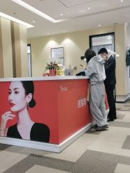 点击看大图 -Yestar艺星医疗美容医院