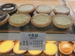 牛乳挺-芳叔(东方宝泰店)