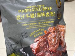 -山姆会员商店(南昌店)