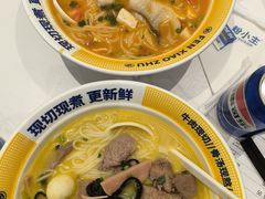 -粉小主·贵州酸汤牛肉粉(南京仙林金鹰店)